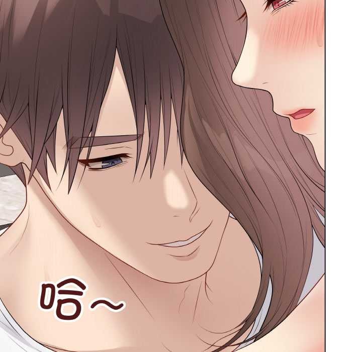 最后的冲刺 - 第31話 - page 165