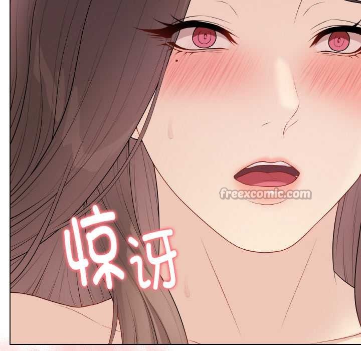 最后的冲刺 - 第31話 - page 168