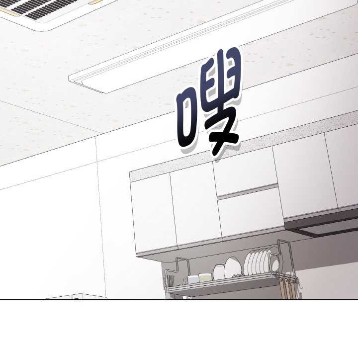 最后的冲刺 - 第31話 - page 180