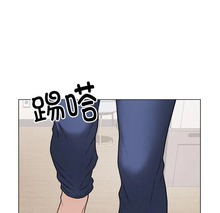 最后的冲刺 - 第13話 - page 29