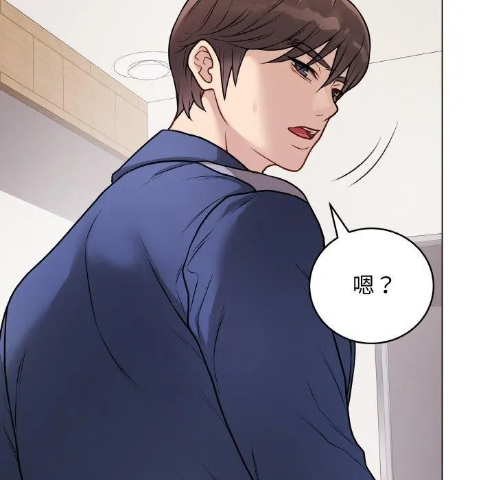最后的冲刺 - 第13話 - page 32