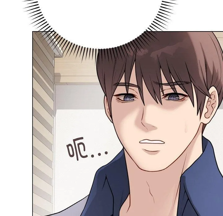 最后的冲刺 - 第13話 - page 46
