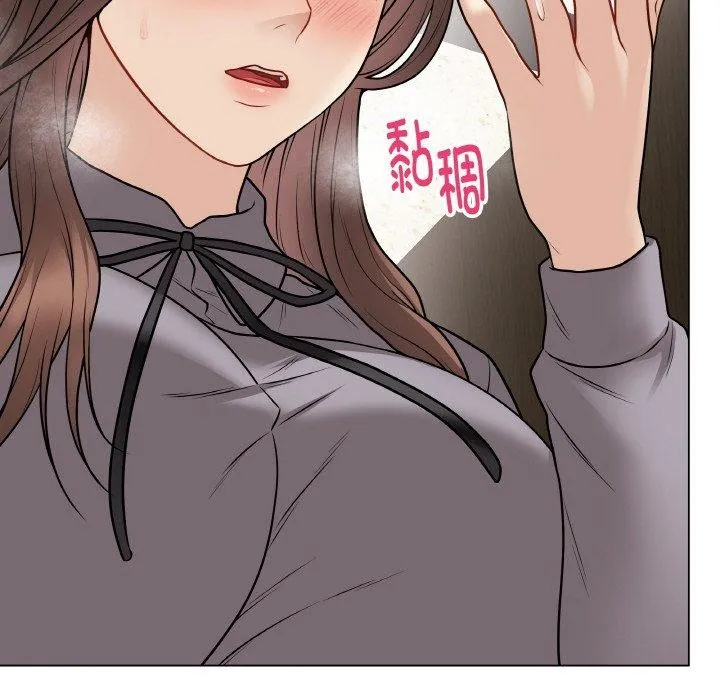 最后的冲刺 - 第13話 - page 103