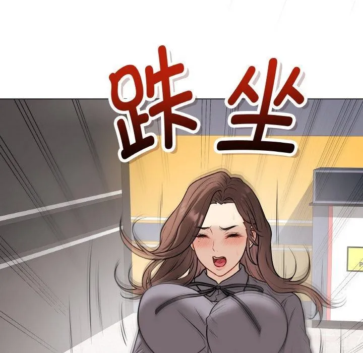 最后的冲刺 - 第13話 - page 113