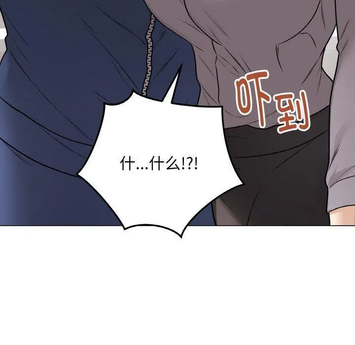 最后的冲刺 - 第13話 - page 130