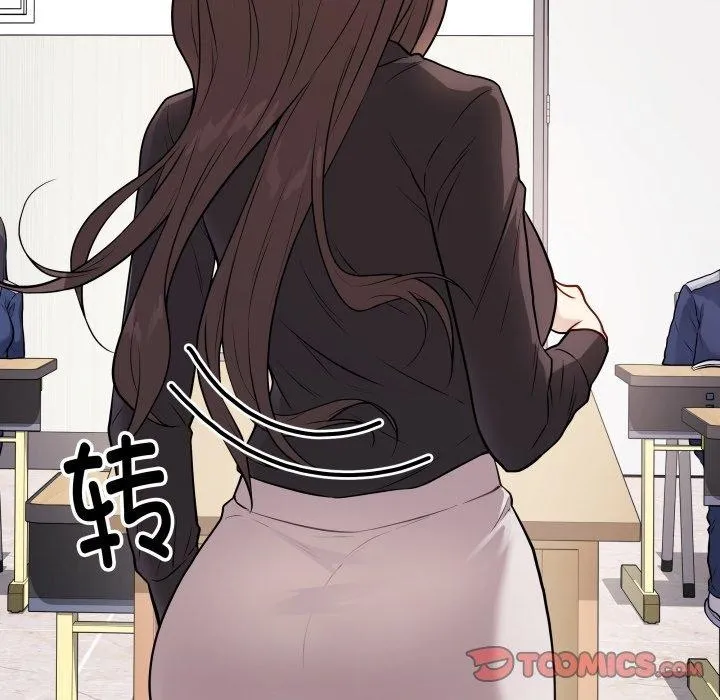 最后的冲刺 - 第4話 - page 36