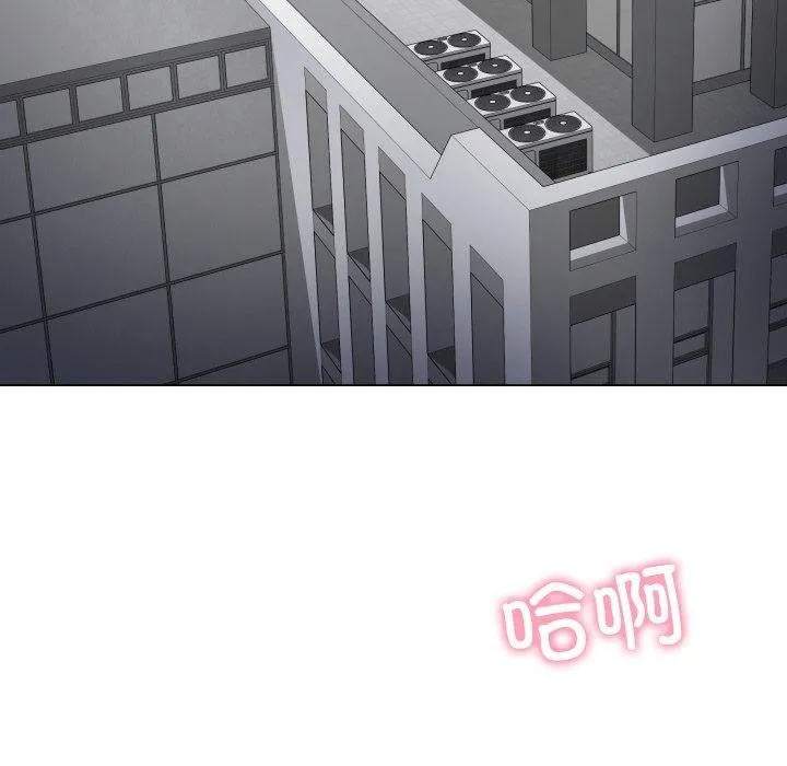 最后的冲刺 - 第4話 - page 144