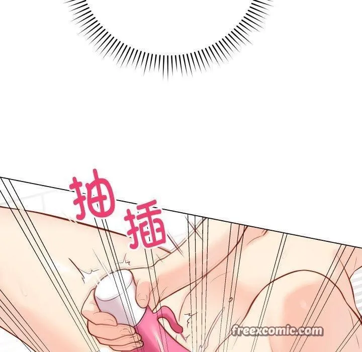 最后的冲刺 - 第4話 - page 180
