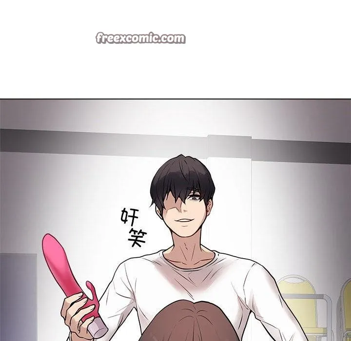 最后的冲刺 - 第1话 - page 15