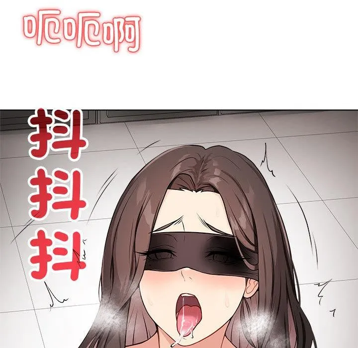 最后的冲刺 - 第1话 - page 22