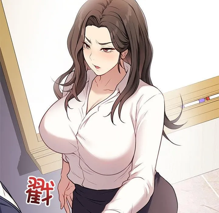最后的冲刺 - 第1话 - page 67