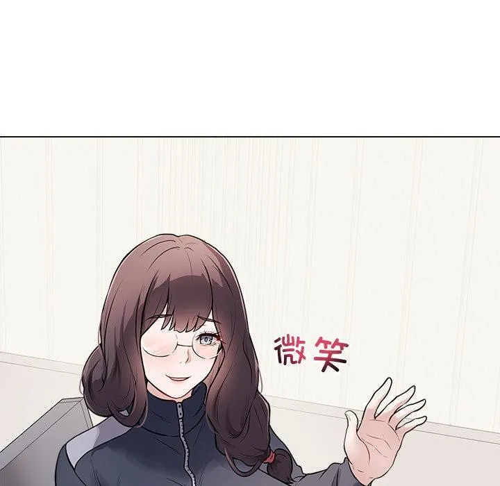 最后的冲刺 - 第1话 - page 128