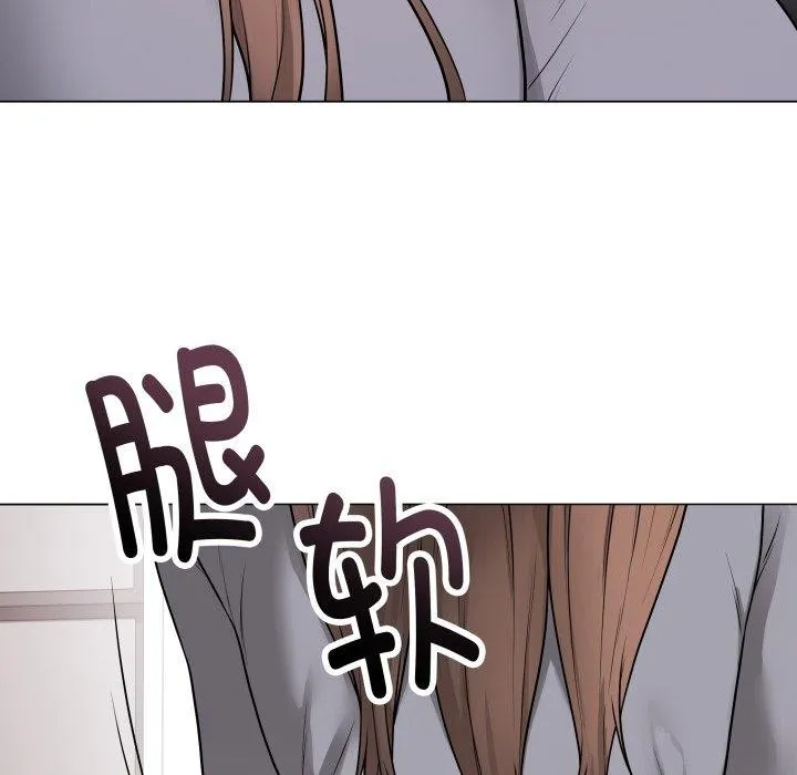 最后的冲刺 - 第14話 - page 49