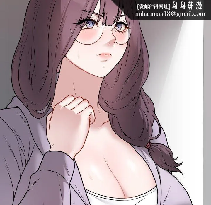 最后的冲刺 - 第14話 - page 104