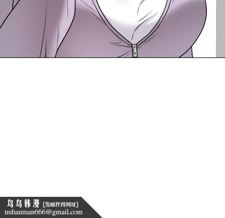 最后的冲刺 - 第14話 - page 105