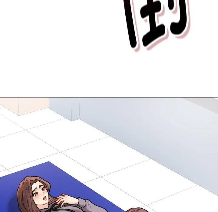 最后的冲刺 - 第14話 - page 118