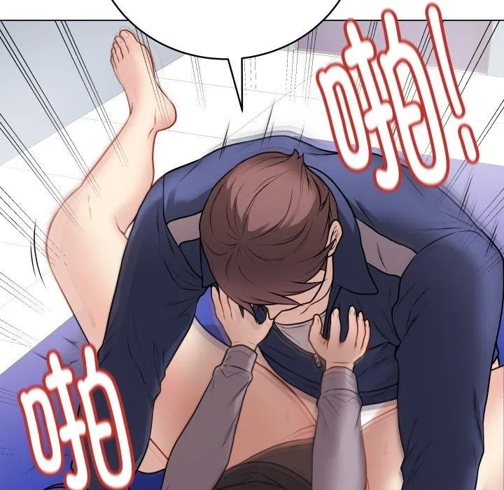 最后的冲刺 - 第14話 - page 142