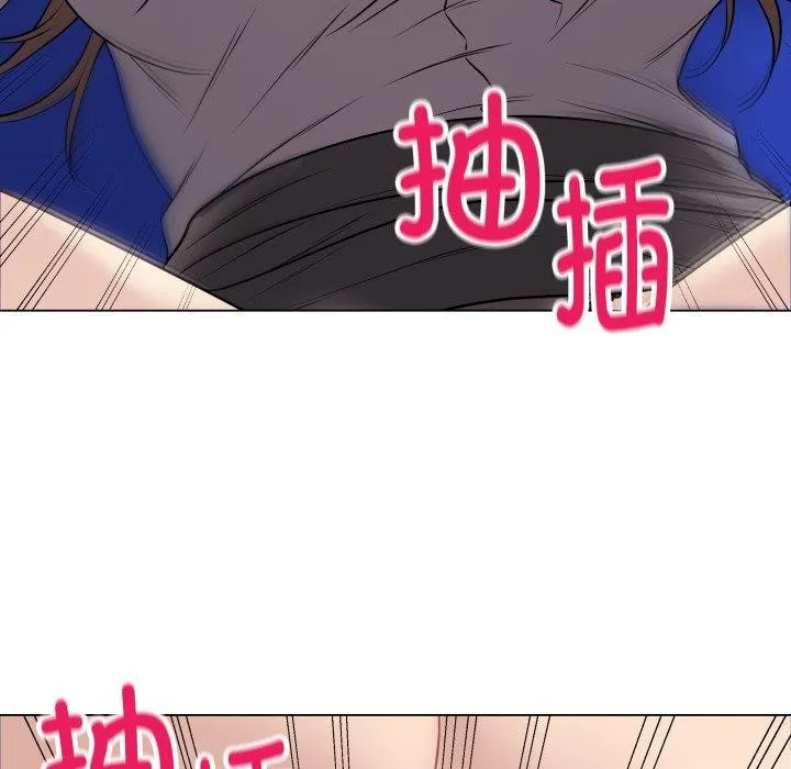最后的冲刺 - 第14話 - page 146