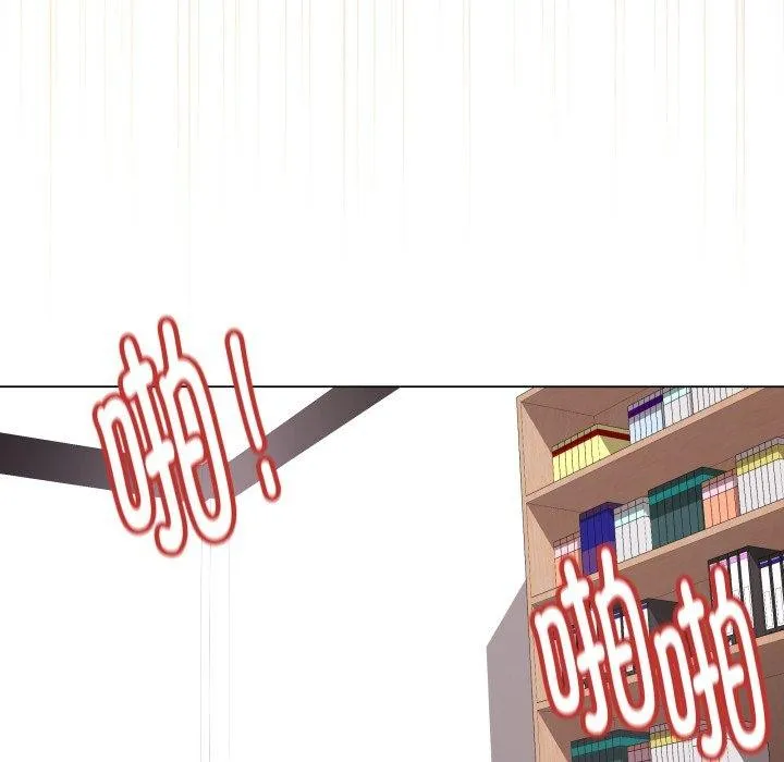 最后的冲刺 - 第14話 - page 174