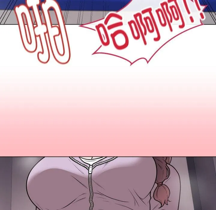 最后的冲刺 - 第14話 - page 189