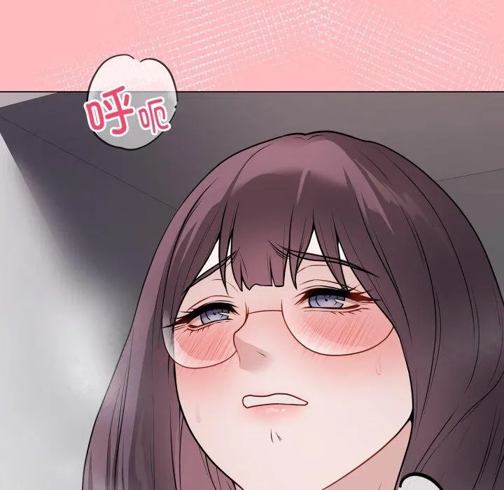 最后的冲刺 - 第14話 - page 192