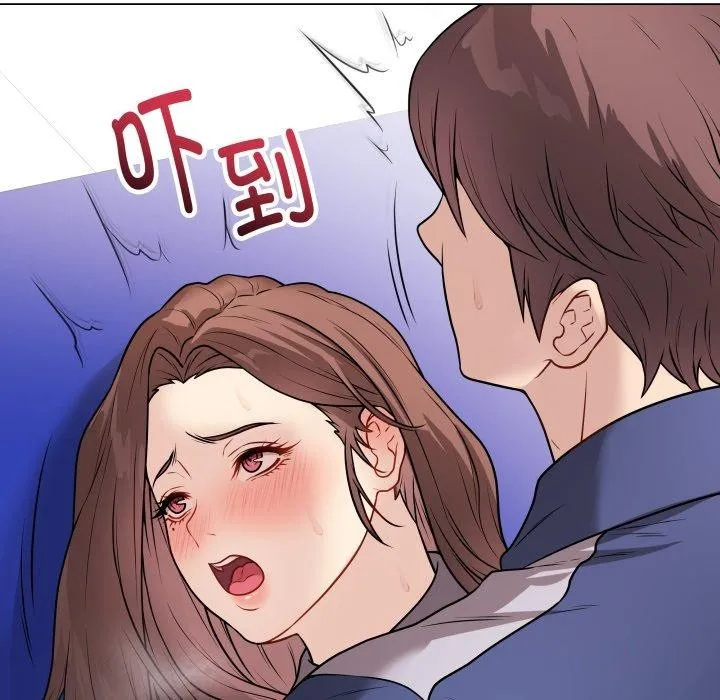 最后的冲刺 - 第14話 - page 198
