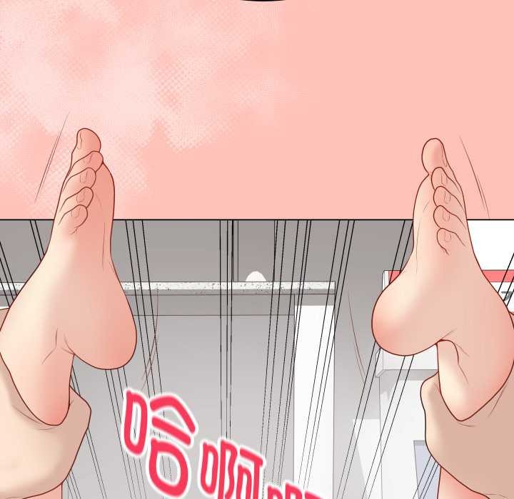最后的冲刺 - 第32話 - page 8