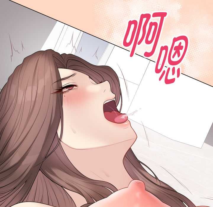最后的冲刺 - 第32話 - page 26
