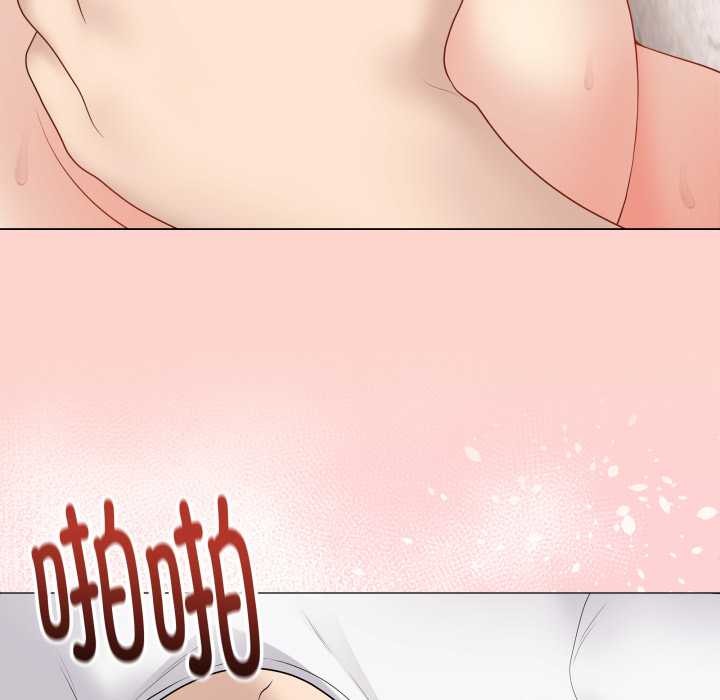 最后的冲刺 - 第32話 - page 93