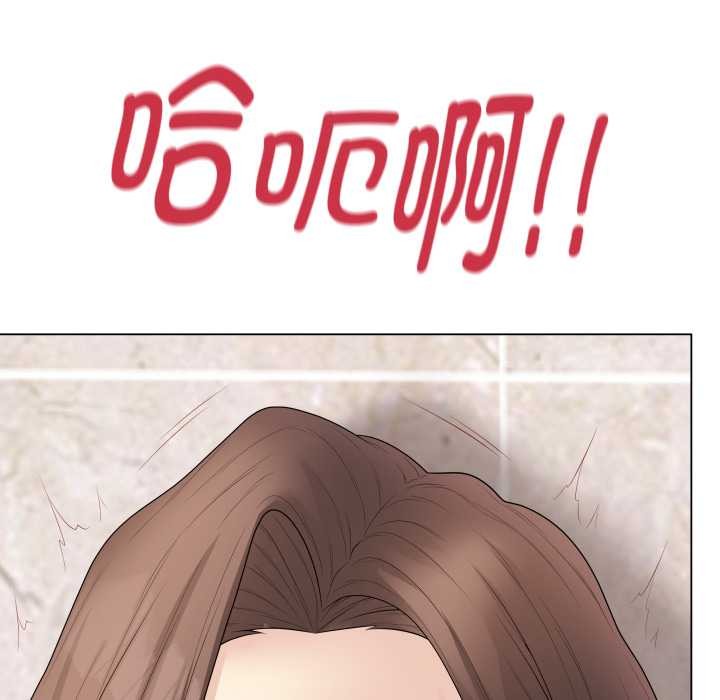 最后的冲刺 - 第32話 - page 102