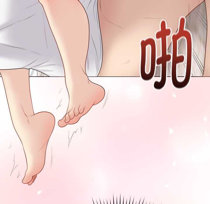 最后的冲刺 - 第32話 - page 107