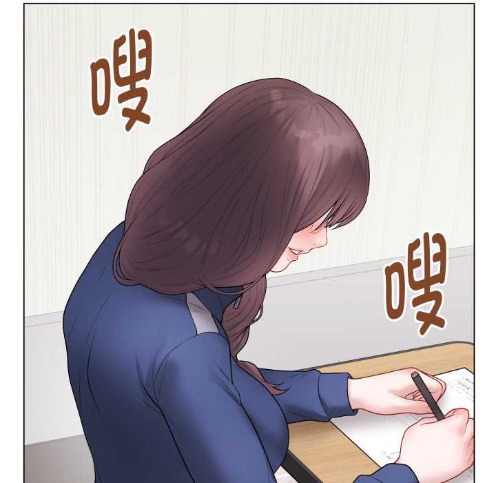 最后的冲刺 - 第32話 - page 188