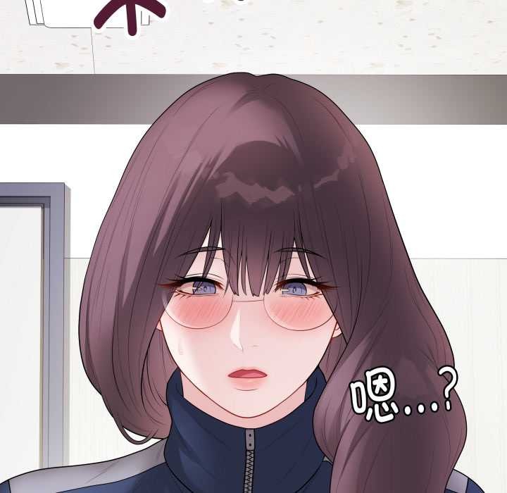最后的冲刺 - 第32話 - page 199