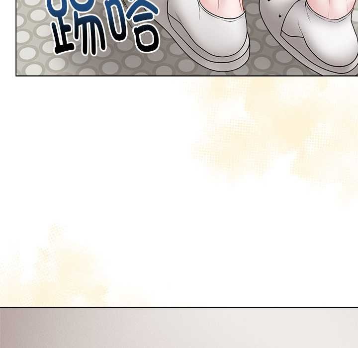 最后的冲刺 - 第32話 - page 221