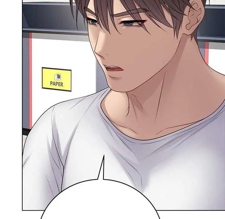 最后的冲刺 - 第65話 - page 50