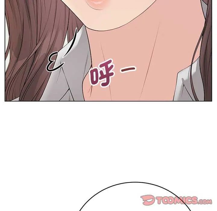 最后的冲刺 - 第65話 - page 108