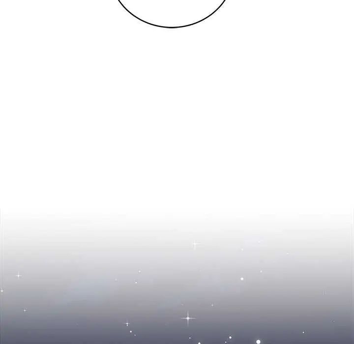 最后的冲刺 - 第65話 - page 112
