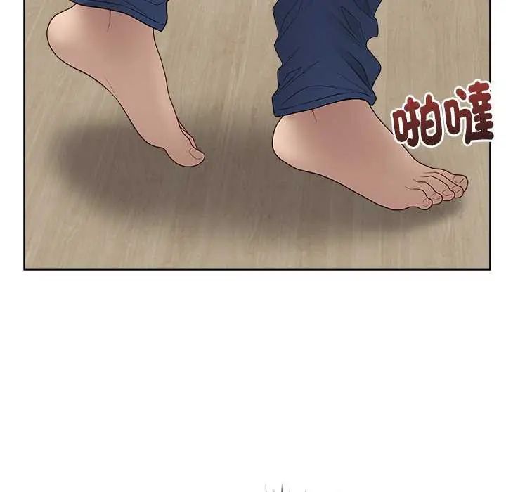 最后的冲刺 - 第65話 - page 160
