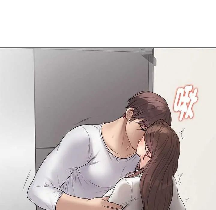 最后的冲刺 - 第65話 - page 181