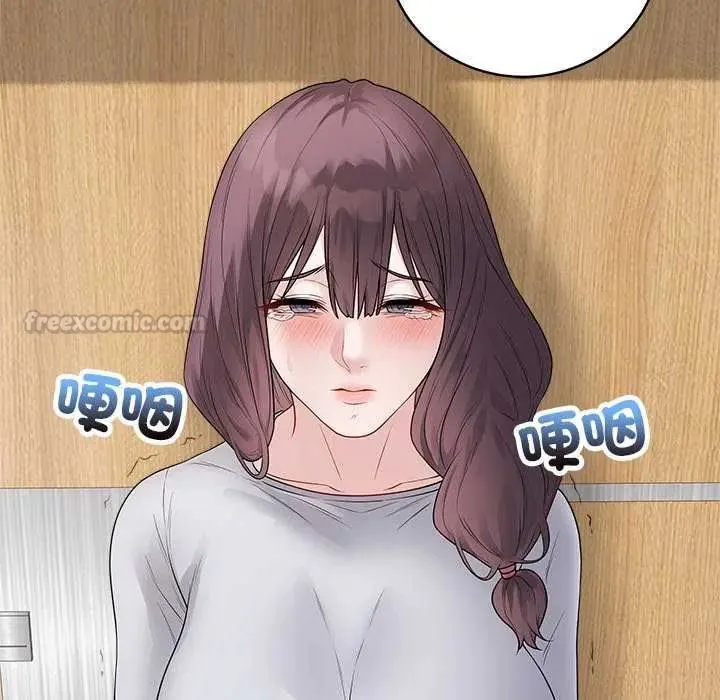 最后的冲刺 - 第70話 - page 30