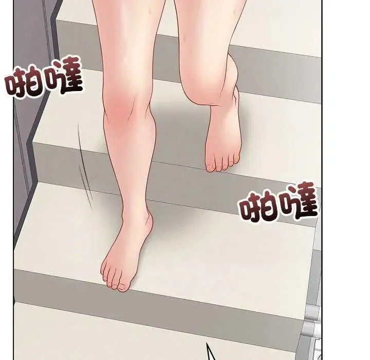 最后的冲刺 - 第70話 - page 174