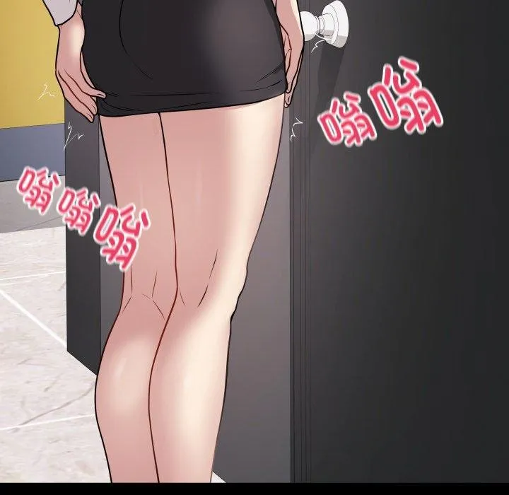 最后的冲刺 - 第6話 - page 11