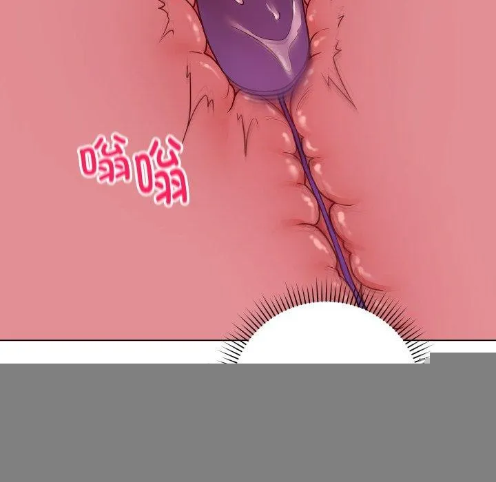 最后的冲刺 - 第6話 - page 36