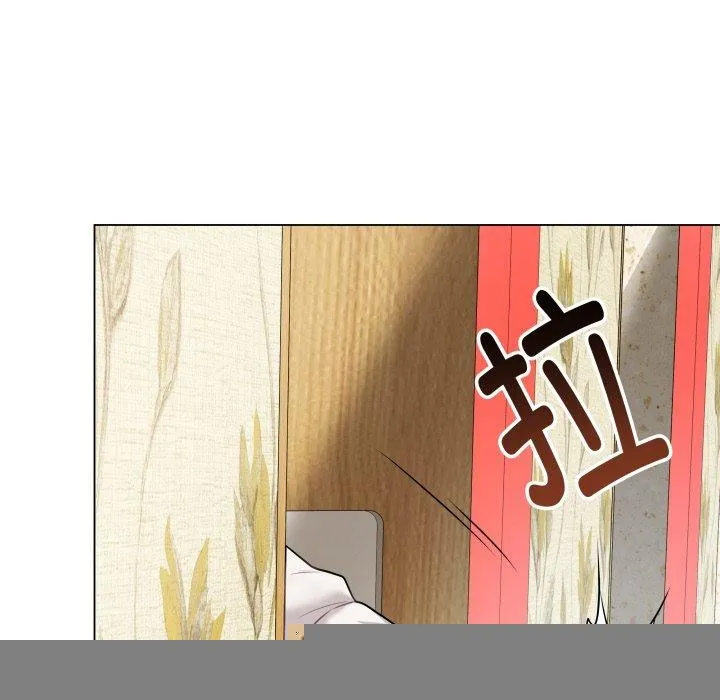 最后的冲刺 - 第6話 - page 52