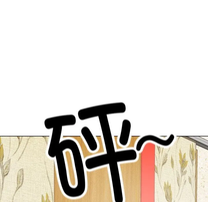 最后的冲刺 - 第6話 - page 54