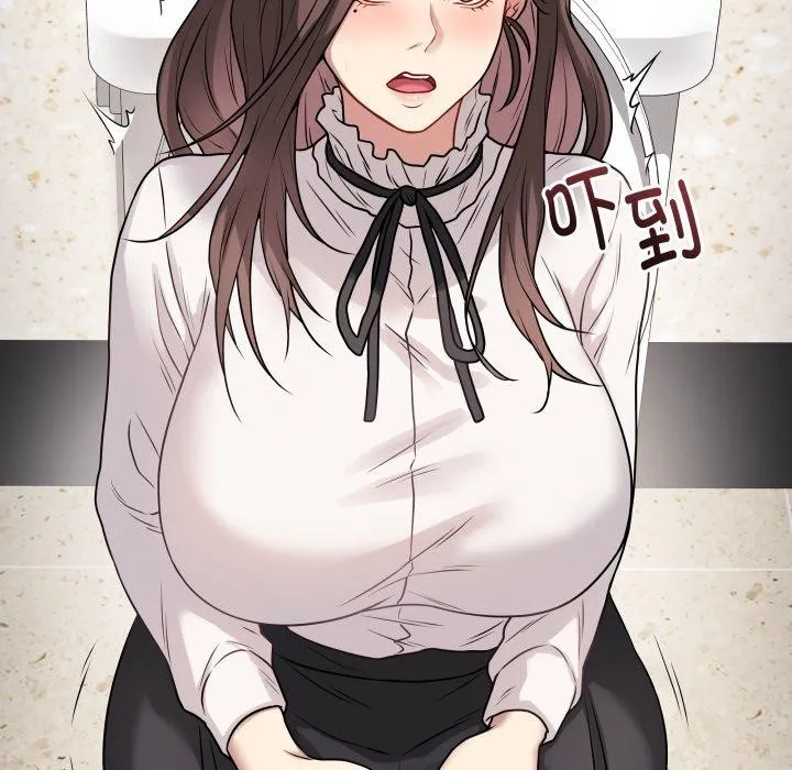 最后的冲刺 - 第6話 - page 73