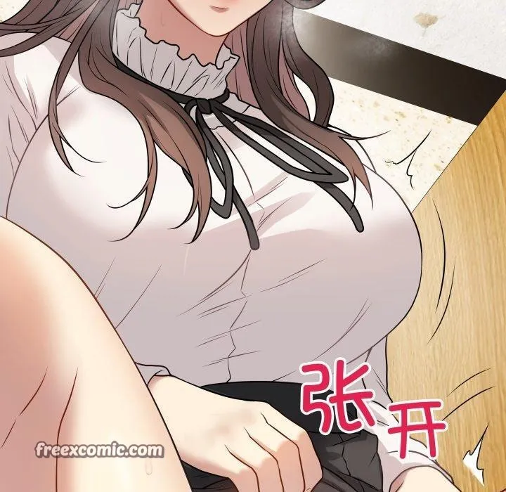 最后的冲刺 - 第6話 - page 90