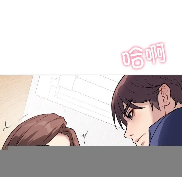 最后的冲刺 - 第6話 - page 115
