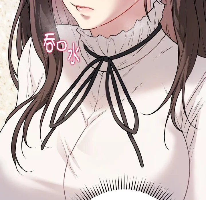 最后的冲刺 - 第6話 - page 159