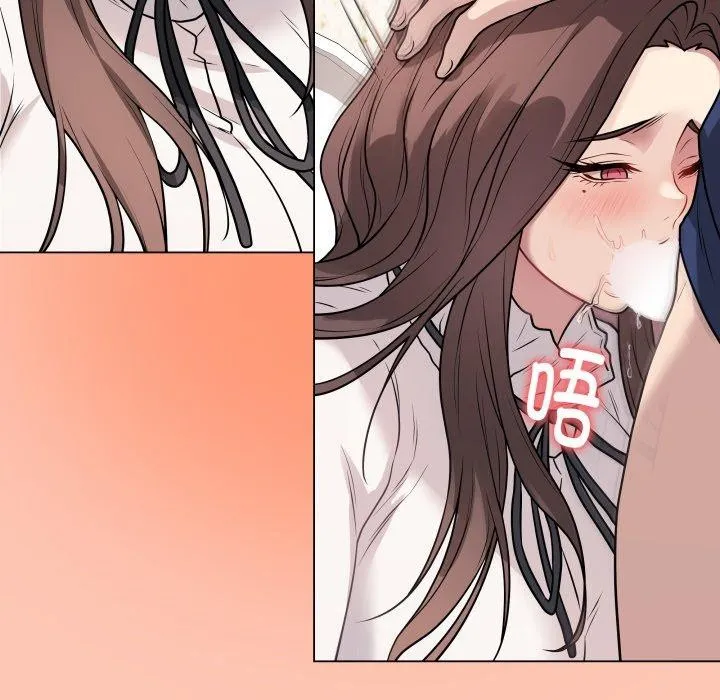 最后的冲刺 - 第6話 - page 186